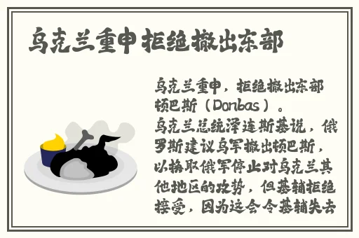 日本一线二线三卡四卡区别