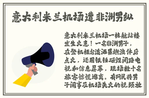 欧洲一卡二卡伦鲁片