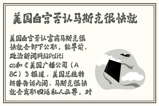 5G影院5G多人运动罗志祥网址