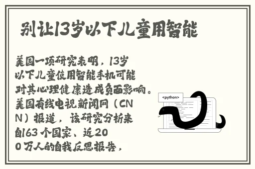 99热在线都是精品