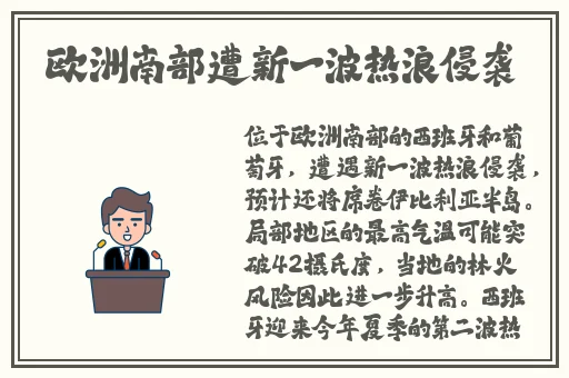 罕见沟厕全景偷拍